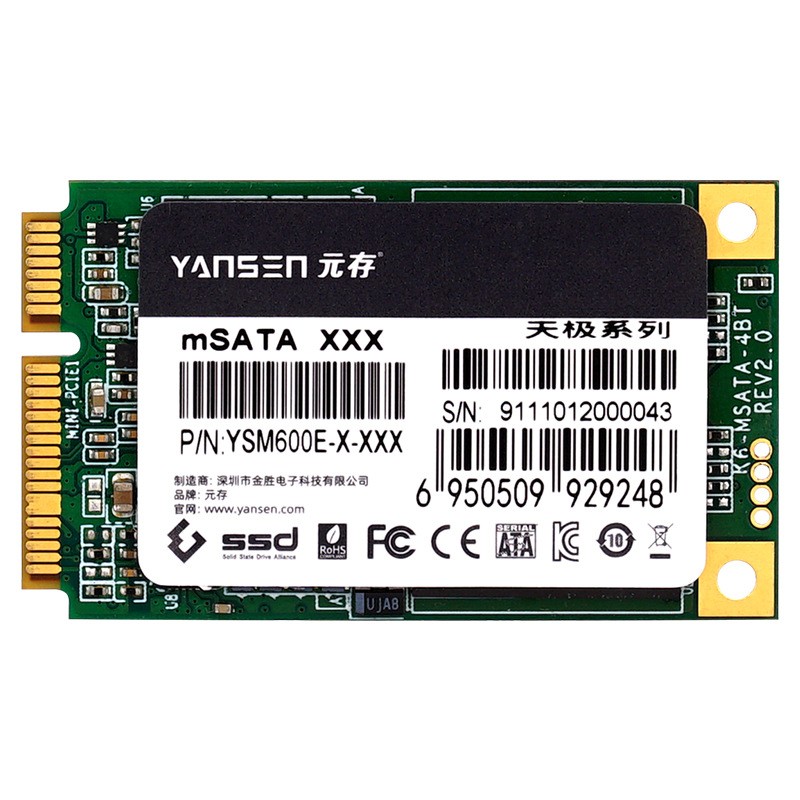 mSATA固態硬盤：為何成為越來越多設備的首選？