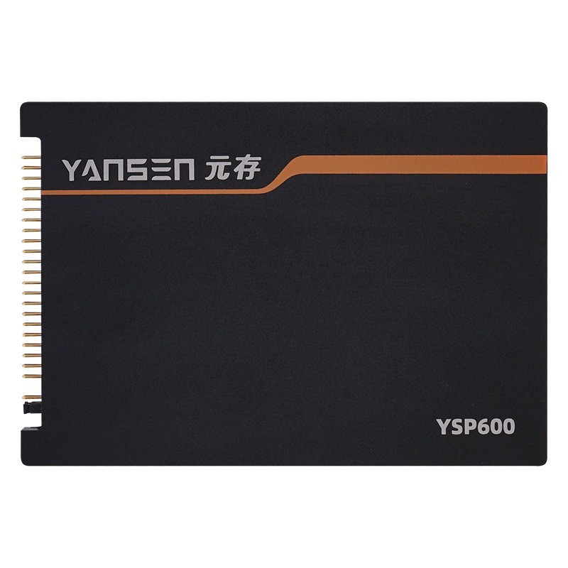 企業級固態硬盤的性能優勢體現在哪些方面？