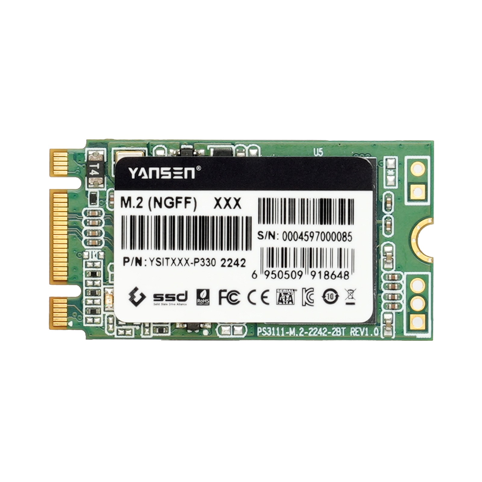 YSITXXX-P330 m.2 SATA 2242工控級固態硬盤